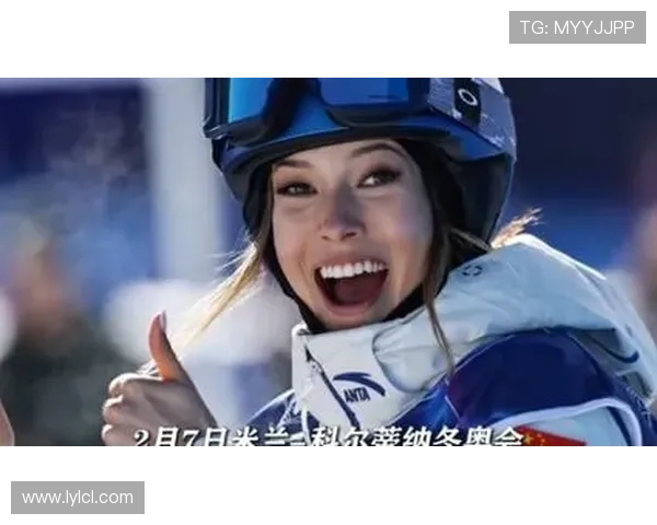 谷爱凌：为完美坡面障碍技巧而骄傲